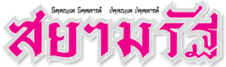 ʾ.Ѱѹ