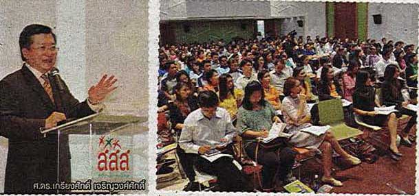 Image 0001